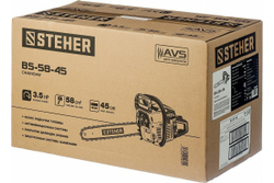 Бензопила STEHER BS-58-45