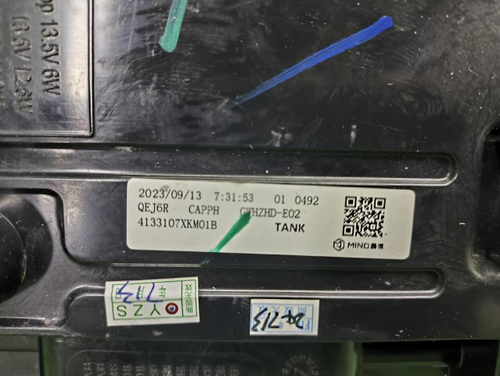 Фонарь правый Tank 300 (2021-н.в.)