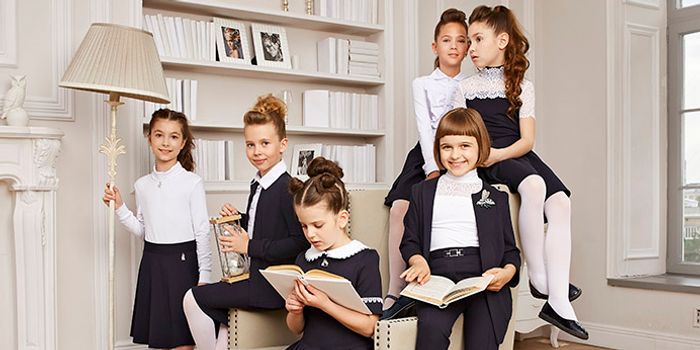 Школьная форма Stylish Amadeo