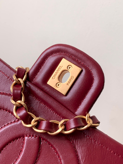Chanel Bag 24 cm