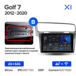 Teyes X1 10.2" для Volkswagen Golf 2012-2020