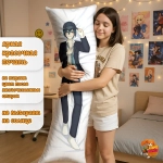 Дакимакура Danganronpa Шуичи