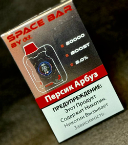Парогенератор Одноразовый Dotmod Space Bar