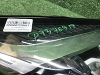Битая Фара правая Chery Tiggo 7 Pro (20-24) LED