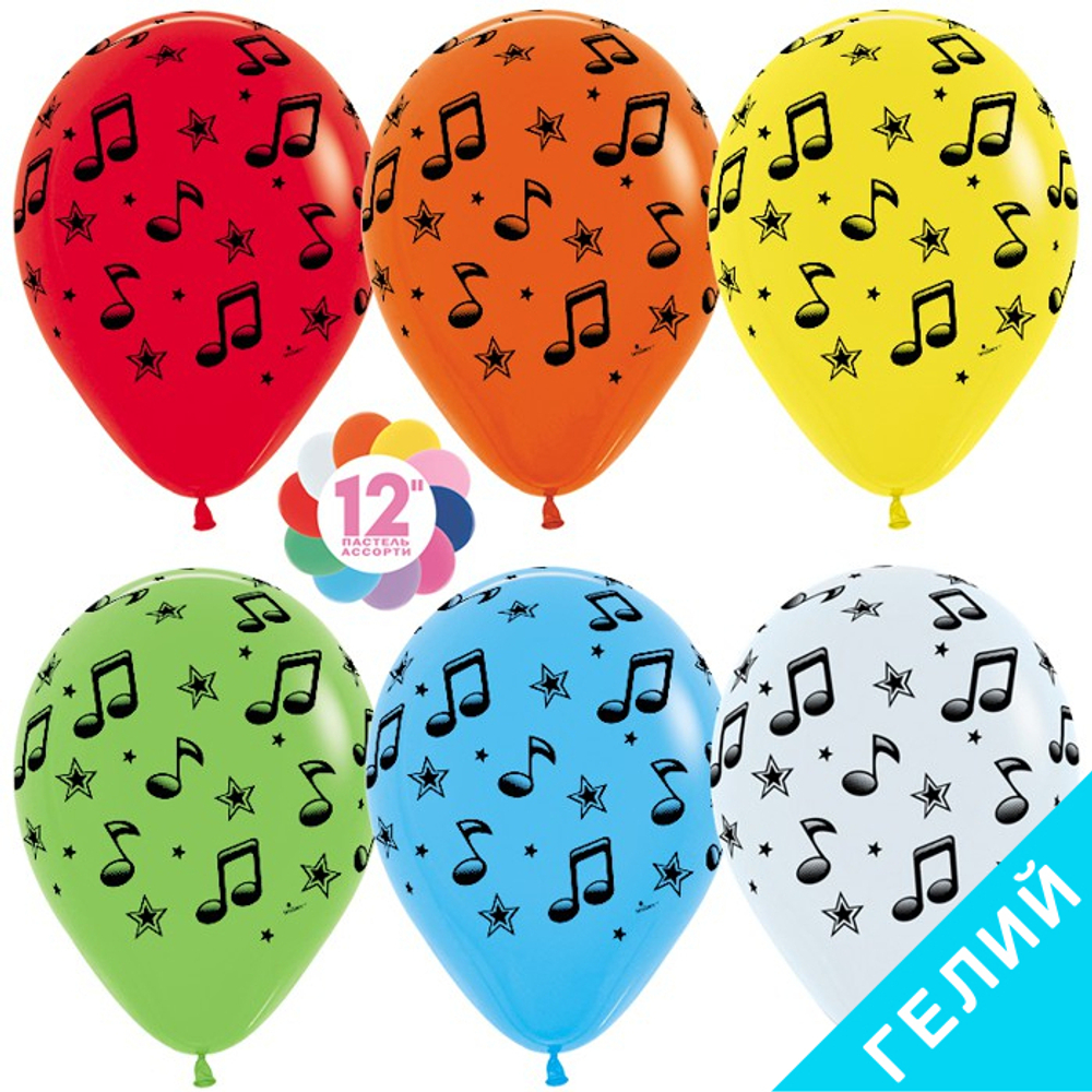Воздушные шары Sempertex с рисунком Музыкальные ноты, 50 шт. размер 12" #334691