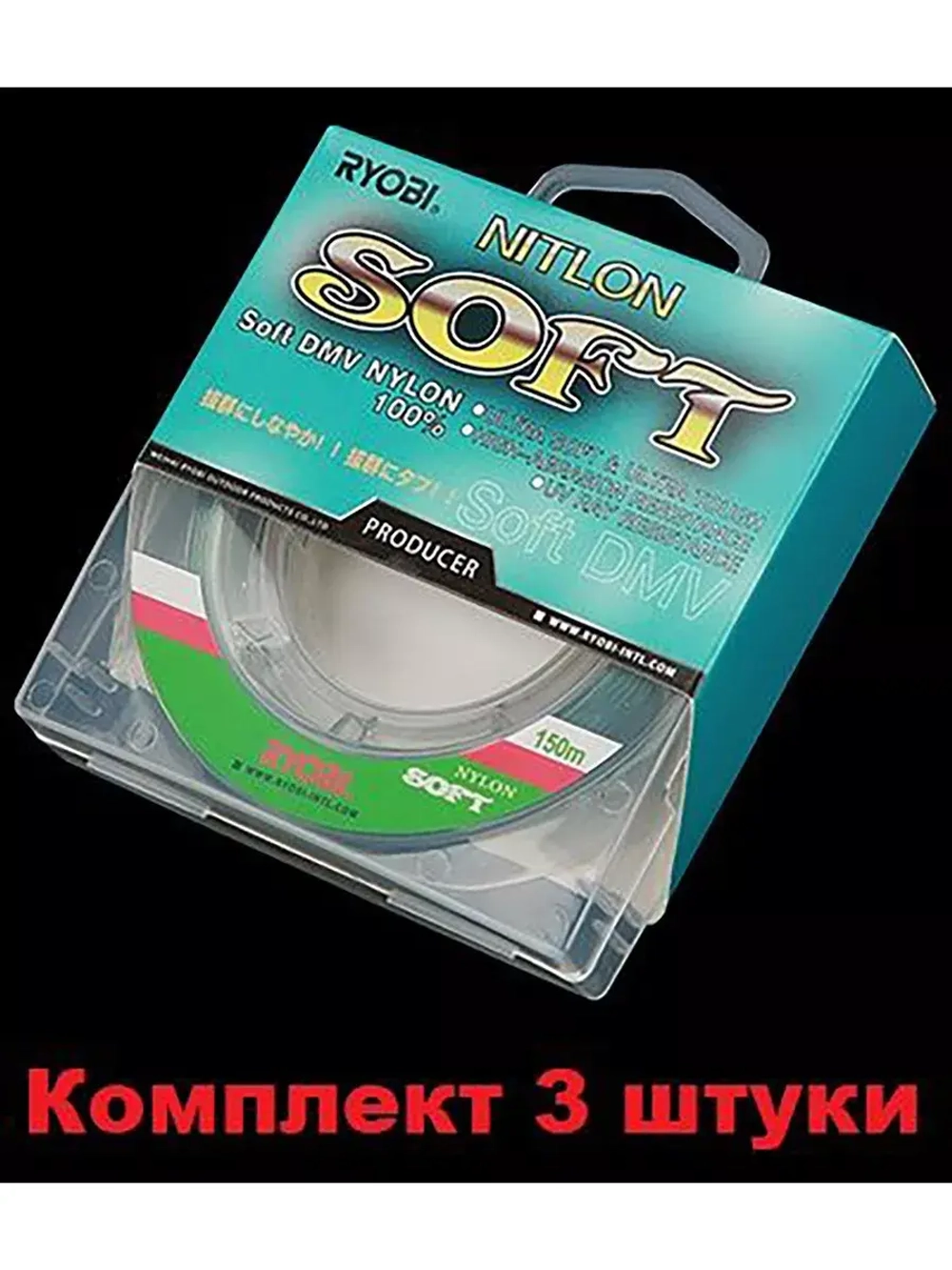 Леска рыболовная SOFT 150m 0,235mm olive-04