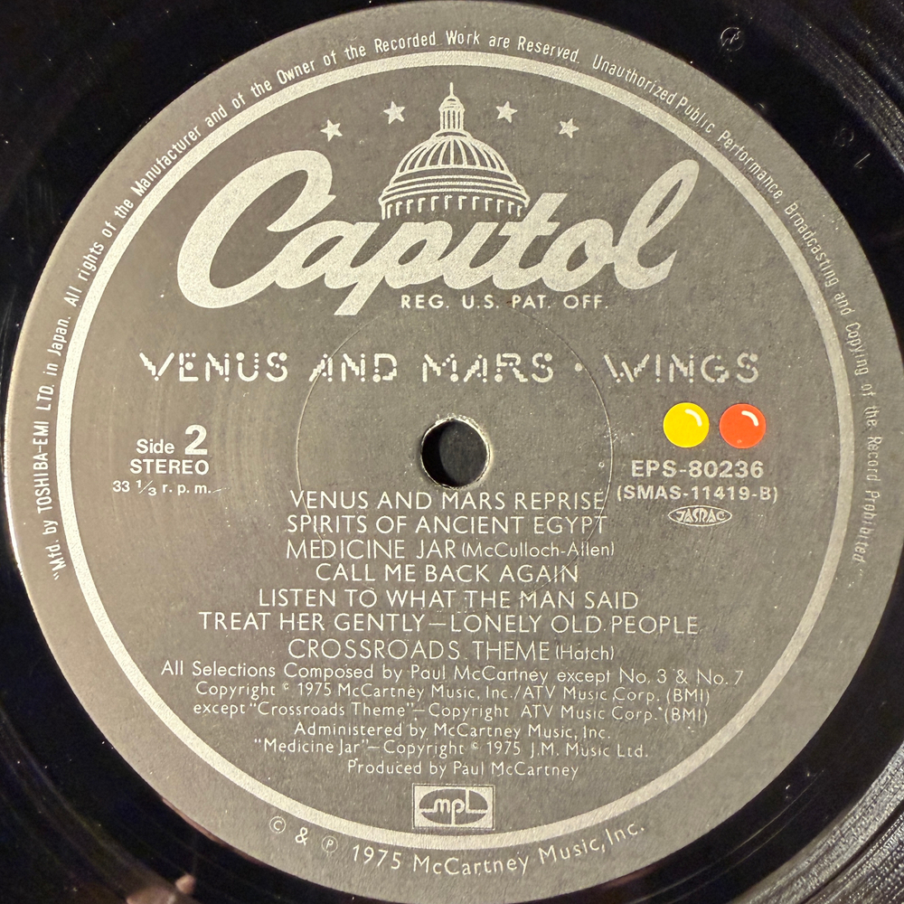 Wings – Venus And Mars (Япония 1975г.)