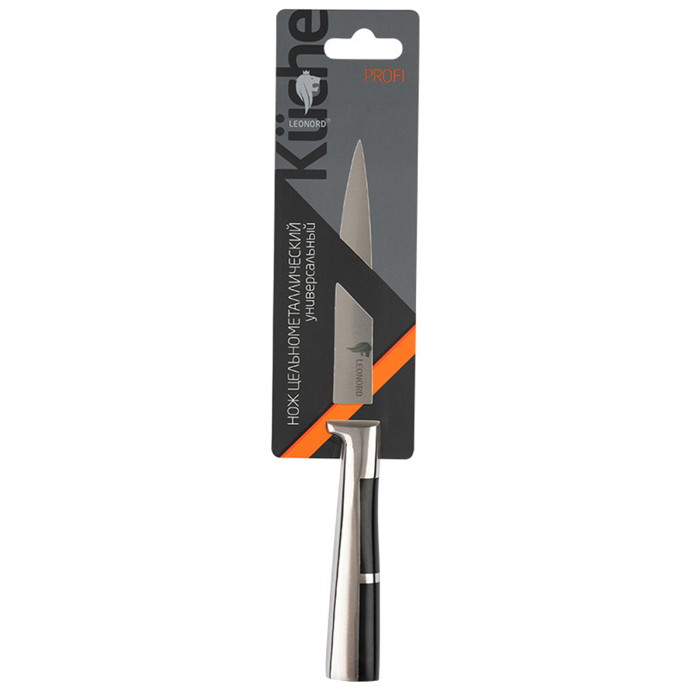 Нож Leonord PROFI универсальный, 12.7см цельнометалл с вставкой из АБС пластика