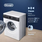 DeLonghi Стиральная машина CAMILLA L 614 V