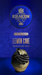 Табак Kraken Strong Ligero - Lemon Cake 30 г