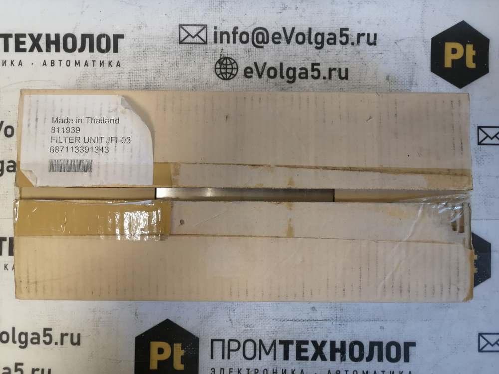 SCHAFFNER FN3258-30-33 новое