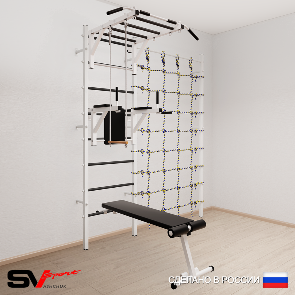 Шведская стенка Sv Sport 5530 (Турник рукоход/Брусья/Скамья/Трапеция/Канатный лаз)