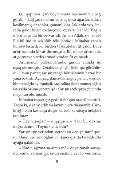 Uzuncorab Pippi cənub sularında