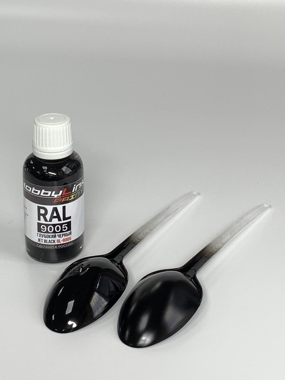 Краска лаковая HobbyLink RAL-9005 Глубокий Черный RL-9005