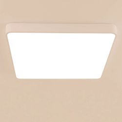 Citilux Купер CL724K105G0 LED RGB Светильник с пультом Белый