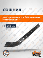 ПТ150
