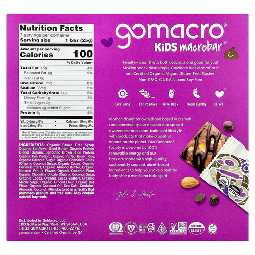 GoMacro, Kids MacroBar®, печенье с шоколадной крошкой, 7 батончиков по 25 г (0,9 унции)