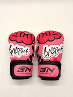 Перчатки для бокса BN розовые