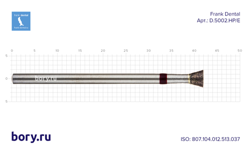 Фреза спеченый алмаз Frank Dental типа HP - D.5002.HP