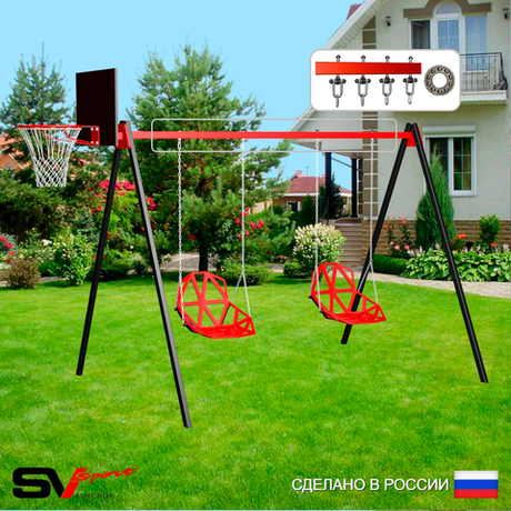 Уличные качели Sv Sport УК168КП2 (3.0м/Щит баскет/Со спинкой 2шт/Подвесы на подш 2к)