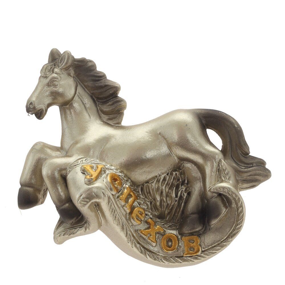 GAEM Магнит "Лошадка", L6 W1 H5 см, 3в.