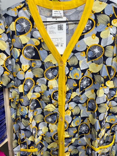 Халат женский на пуговице хлопок Ивановский трикотаж