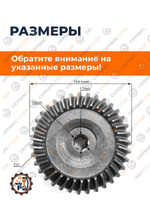 VM157-178-186F (1)
