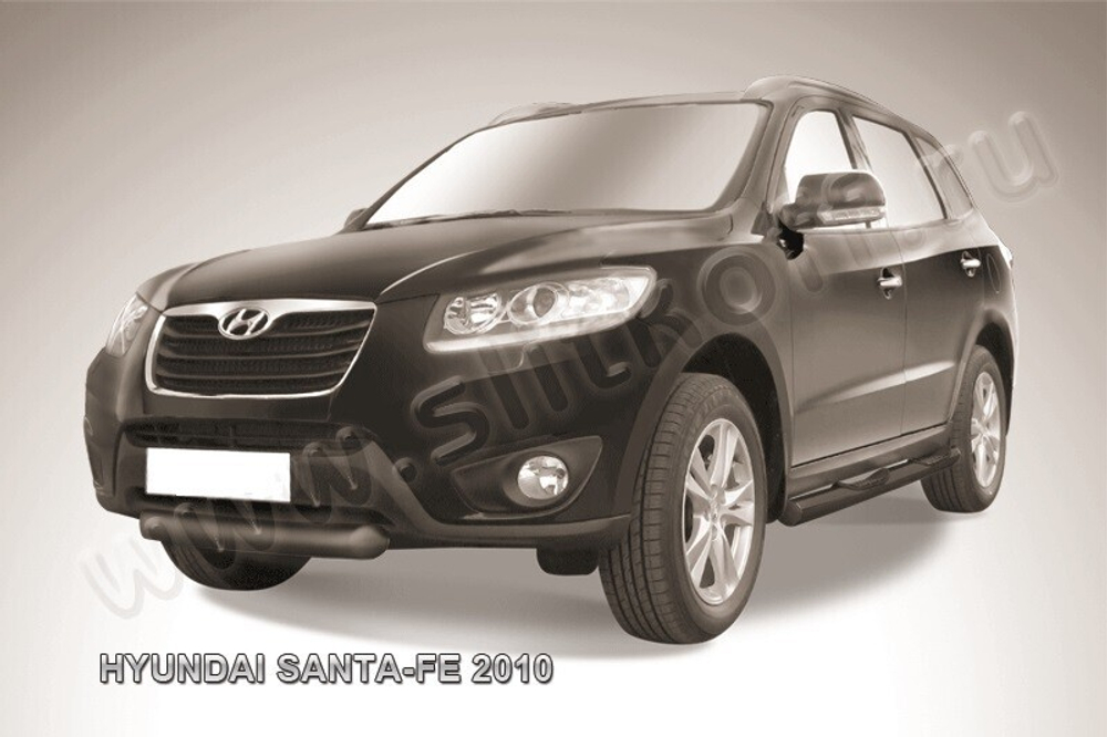 Защита переднего бампера (нержавейка) Hyundai Santa-Fe (2009-2012) d57 короткая (черный)