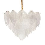 Люстра Novida L14