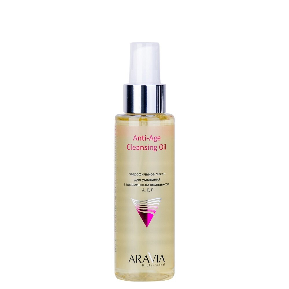 ARAVIA Гидрофильное масло для умывания с витаминным комплексом A, E, F Anti-Age Cleansing Oil 110 мл 9112 (96264)