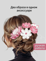 Большой гребень для волос канзаши, съемная подвеска