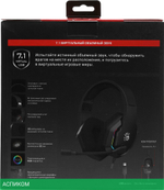 Наушники A4Tech Bloody G260 черный