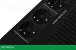 Источник бесперебойного питания Smartwatt Safe Pro черный (3703020270002)