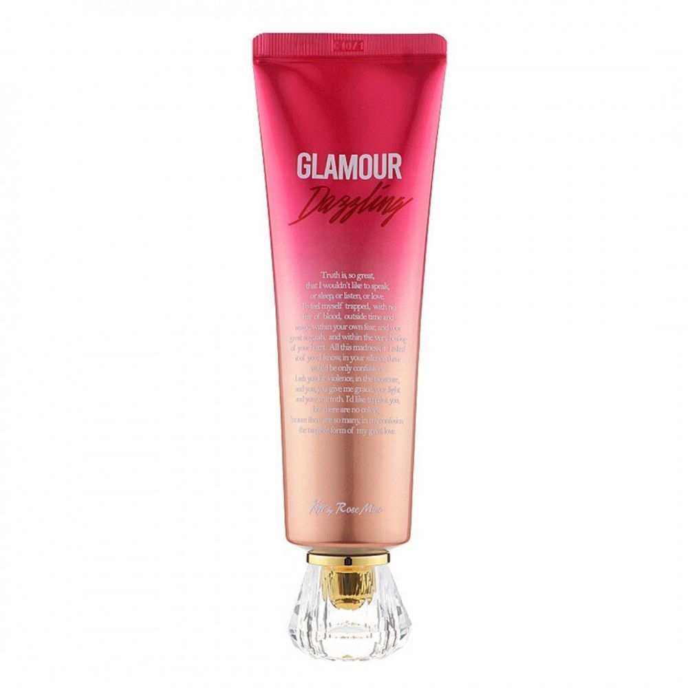 Парфюмированный крем для тела Kiss by Rosemine Fragrance Cream Glamour Dazzling