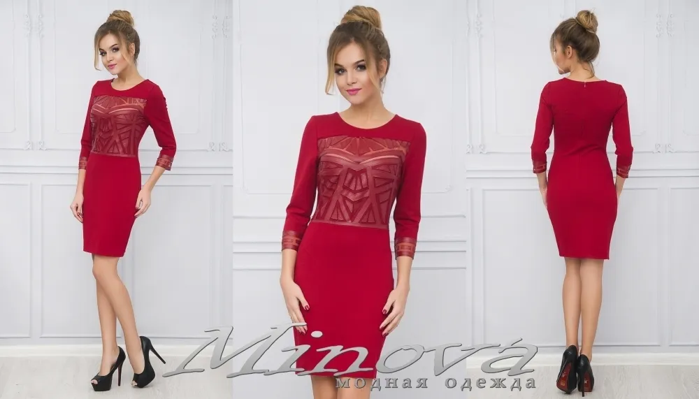 Платье 1007 (марсала) Minova