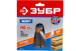 Диск пильный по дереву "Оптимальный рез" (140х20 мм; 24Т) Зубр 36903-140-20-24