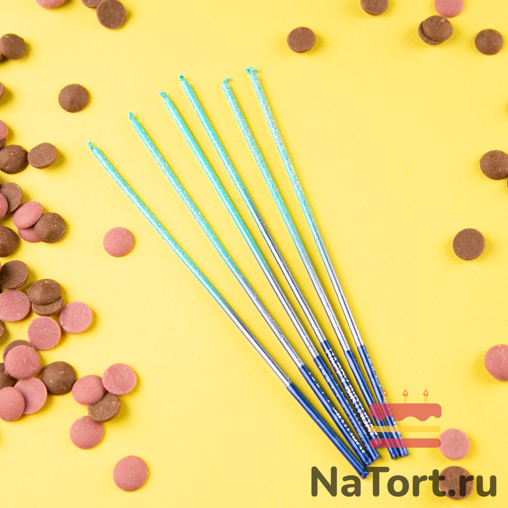 Набор свечей для торта «Перламутр» (градиент голубой, 16 см) 6 шт