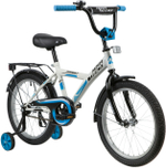 Детский велосипед Novatrack YT Forest 18" (2020)