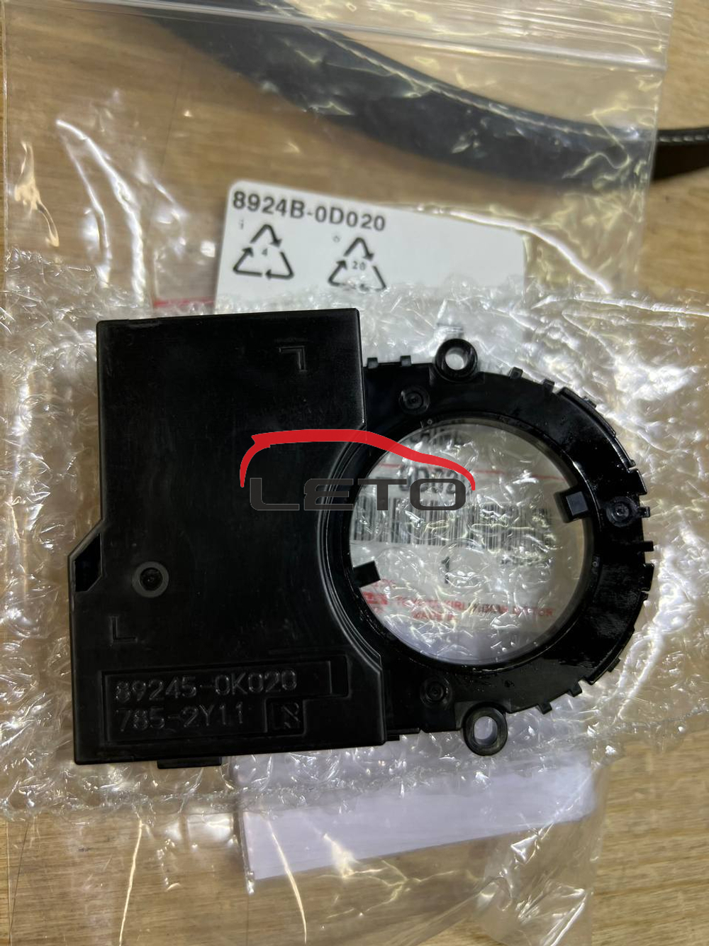 ДАТЧИК, STEERIG W / LOCK PIN 8924B-0D020 8924B0D020