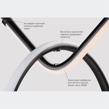 1906/06 SP-19 СВЕТИЛЬНИК ПОДВЕСНОЙ FORMICA