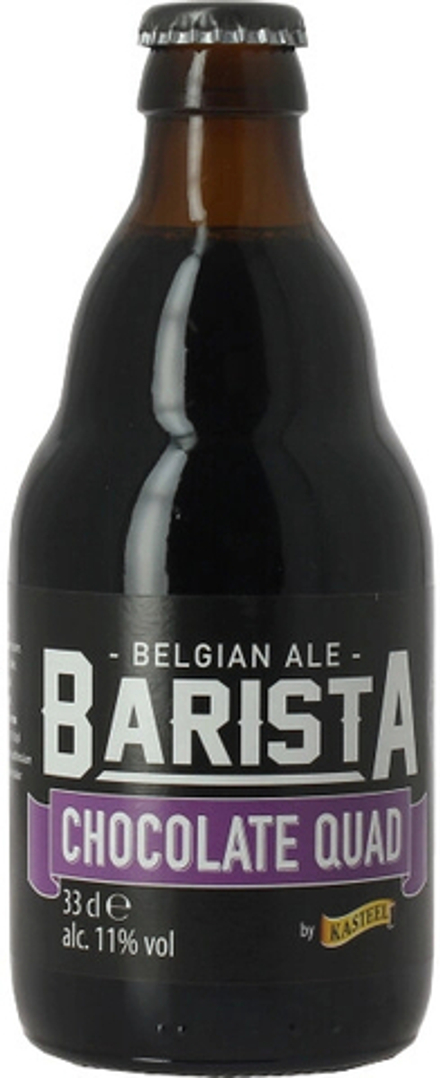 Пиво Бариста Шоколад Квадрупель / Van Honsebrouck Barista Chocolate Quad 0.33 - стекло