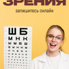 Брантовскя дорога 3 "Охта Молл"