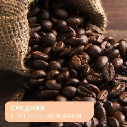 Кофе растворимый Нескафе Классик Кремá, 450 г