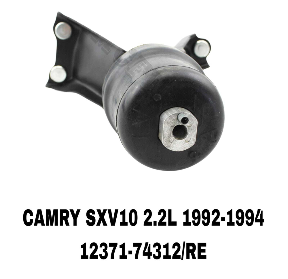 ПОДУШКИ ДВИГАТЕЛЯ CAMRY SXV10 2.2L