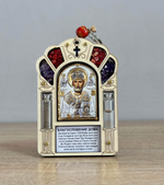 Благословение дома Николай Чудотворец, икона 120x82