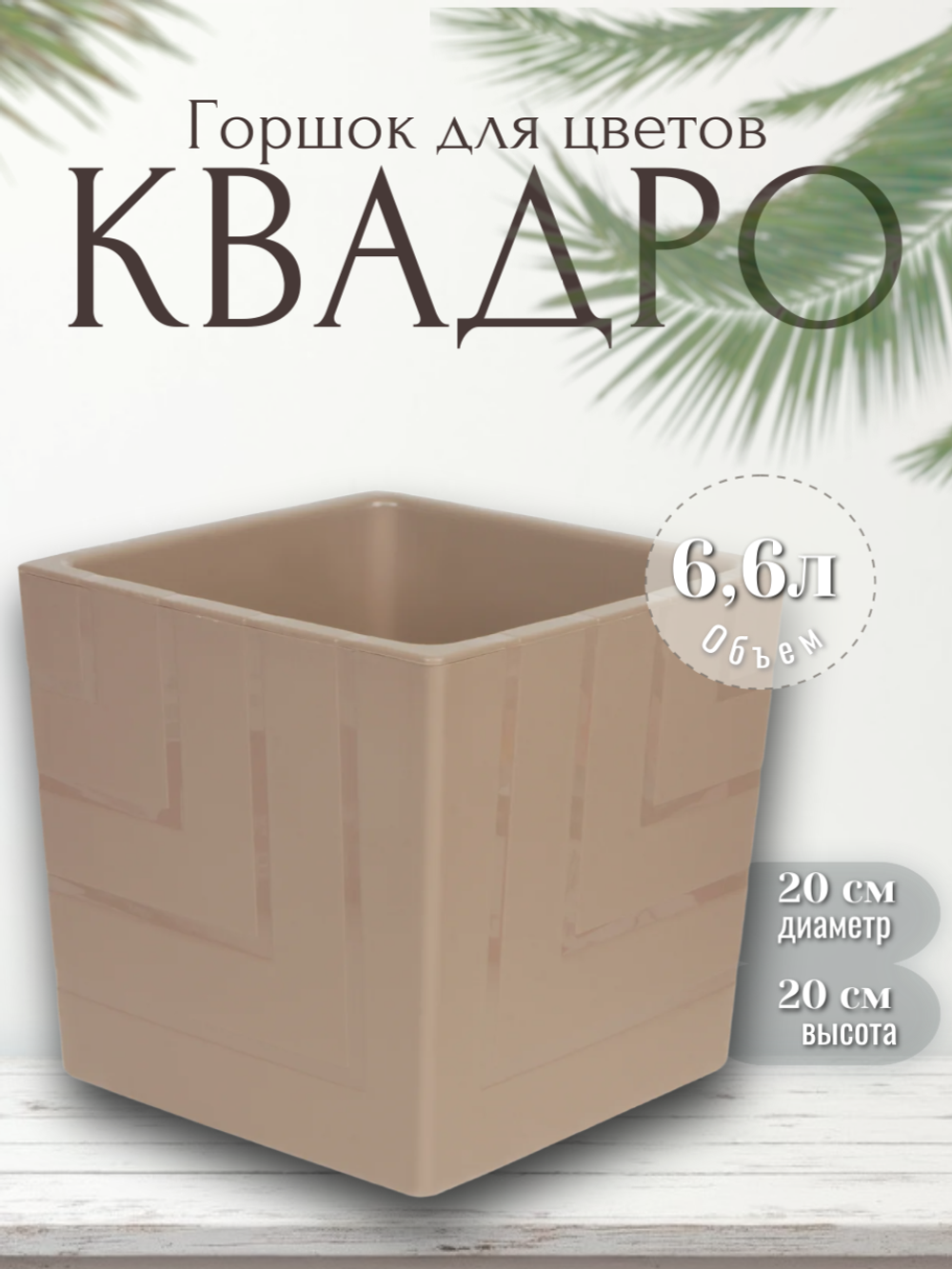 квд