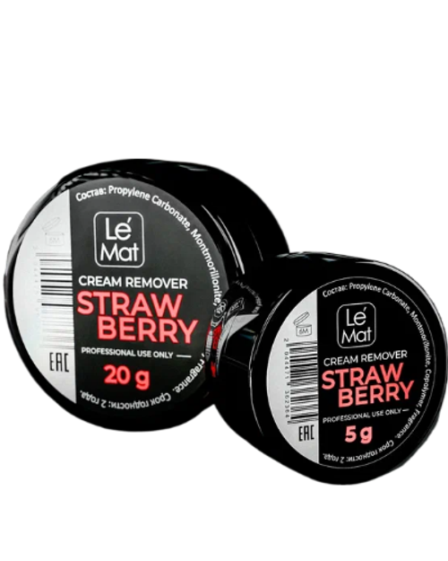 Ремувер кремовый КЛУБНИКА LeMat, 5 гр