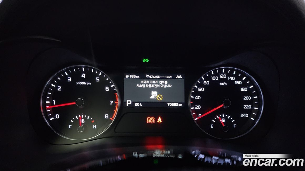 Kia All New K3 Noblesse (09.2019)
