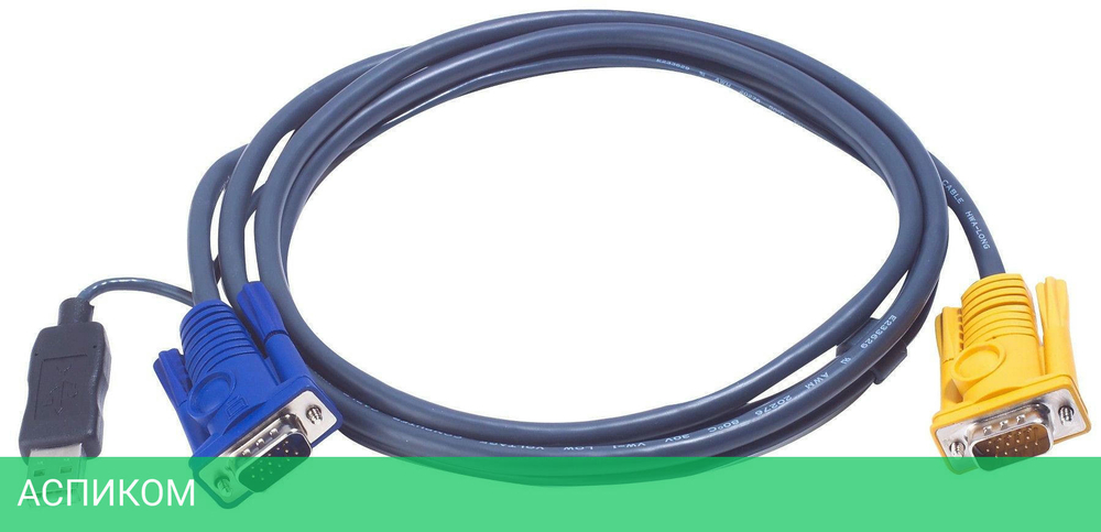KVM-кабель Aten 2L-5202UP