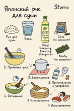 Уксус натуральный Daesang Brewing Venegar 6% 1,8 л